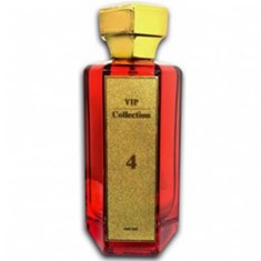 آترین-استار-وی-آی-پی-کالکشن-نامبر-4-Atrin-Star-VIP-Collection-No4