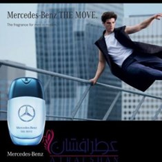 مرسدس-بنز-د-موو-Mercedes-Benz-The-Move