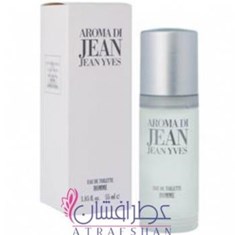 میلتون-لوید-آروما-دی-جین-Milton-Lloyd-Aroma-di-Jean