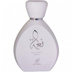 افنان-نیما-وایت-Afnan-Naema-White