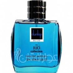 ریو-دانلوپ-بلو-RIO-collection-Dunlop-Blue