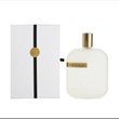 آمواج-اوپوس-دو-50-میل-Amouage-Opus-II-50ml