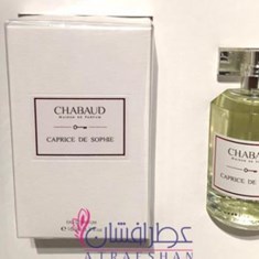چبود-میسون-د-پارفوم-کاپریس-د-سوفی-Chabaud-Maison-de-Parfum-Caprice-De-Sophie