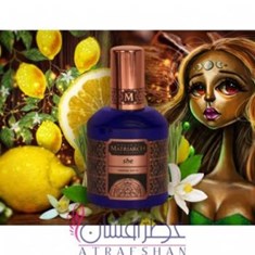 هاوس-آف-متریارک-شی-House-of-Matriarch-She