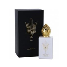 هامبرت-لوکاس-777-2022-جنرشن-فمه-Stephane-Humbert-Lucas-777-2022-Generation-Femme