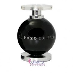جسوس-دل-پوزو-این-بلکجیزز-دل-پوزو-مشکیJESUS-DEL-POZO-Jesus-Del-Pozo-In-Black