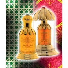 رساسی-عطار-مبخر-Rasasi-Attar-Mubakhar