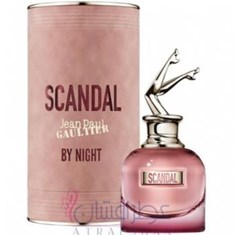 ژان-پل-گوتیرگوتیه-اسکندل-باینایت-Jean-Paul-GAULTIER-Scandal-By-Night