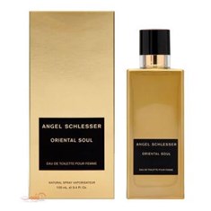 آنجل-شلیسر-اورینتال-سول-زنانه-Angel-Schlesser-Oriental-Soul