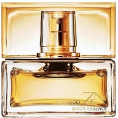 شیسسیدو-زن-مون-اسنس-SHISEIDO-Zen-Moon-Essence