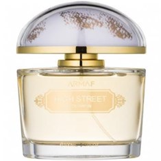 آرماف-های-استریت-ARMAF-High-Street