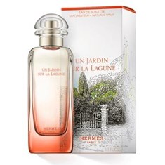 هرمس-ان-جاقدن-سور-لا-لگون-HERMES-Un-Jardin-Sur-La-Lagune