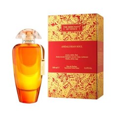 د-مرچنت-اف-ونیز-اندالوسیان-سول-تاجر-ونیزی-The-Merchant-of-Venice-Andalusian-Soul