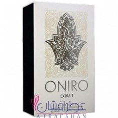 فراگرنس-ورد-اونیرو-اکستریت-Fragrance-World-Oniro-Extrait