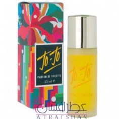 میلتون-لوید-جو-جو-Milton-Lloyd-JoJo