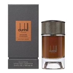 دانهیل-اجیپتین-اسموک-dunhill-Egyptian-Smoke