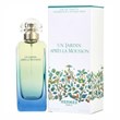 هرمس-آن-جاردین-اپرس-لا-موشن-Hermes-Un-jardin-apres-la-mousson