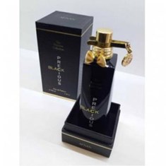 افنان-پریشسپرشسبلک-Afnan-Precious-Black