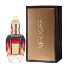 زرجف-زنزیبار-نجفerjoff-Zanzibar-Najaf