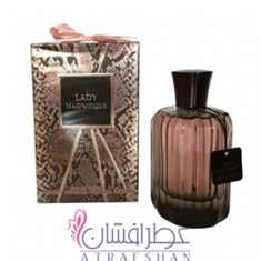 فراگرنس-ورد-لیدی-مگنیفیک-Fragrance-World-Lady-Magnifique