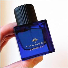 تامین-کارود-عود-Thameen-Carved-Oud