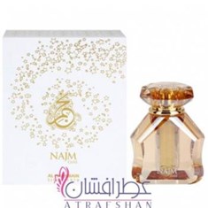 الحرمین-نجم-گلد-Al-Haramain-Najm-Gold