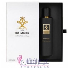 فنت-سو-ماسک-Fanette-So-Musk