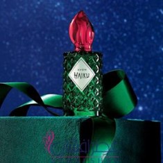 اوان-هایکو-لیمیتد-ادیشن-2018-Avon-Haiku-Limited-Edition-2018
