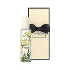 جو-مالون-هملاک-اند-برگاموت-Jo-Malone-Hemlock-Bergamot