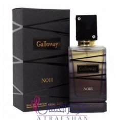 فراگرنس-ورد-گالووی-نویر-Fragrance-World-Galloway-Noir