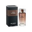 کارل-لاگرفلد-بوا-د-آمبر-بویس-د-آمبر-KARL-LAGERFELD-Bois-d-Ambre
