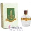 پرفیومز-وینتیج-پایناپلپاین-اپلوینتیج-Parfums-Vintage-Pineapple-Vintage