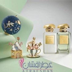 ارین-لاودرلودراکلت-د-ورت-Aerin-Lauderclat-de-Vert