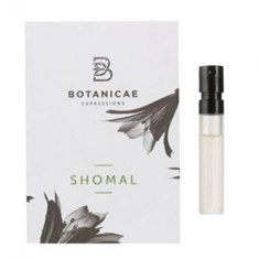 بوتانیکای-شمال-Botanicae-Shomal