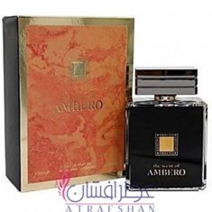 فراگرنس-ورد-آمبرو-Fragrance-World-Ambero