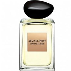 جورجیو-آرمانی-پرایو-پیویان-سوزهو-GIORGIO-ARMANI-Prive-Pivoine-Suzhou