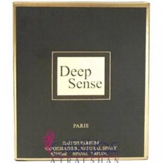 پرستیژ-پرایم-کالکشن-دیپ-سنس-Prime-Collection-Deep-Sense