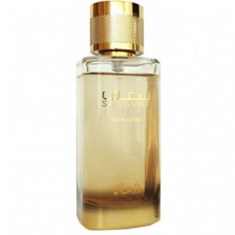 رساسیشغف-پور-فم-Rasasi-Shaghaf-Pour-Femme