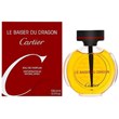 کارتیر-له-بایسر-دو-دراگون-Cartier-Le-Baiser-Du-Dragon