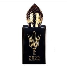 هامبرت-لوکاس-777-2022-جنریشن-هوم-Stephane-Humbert-Lucas-777-2022-Generation-Homme