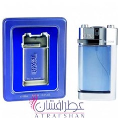 سلیون-رویال-بلو-sellion-Royal-Blue