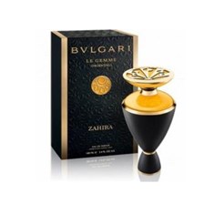 بولگاری-زاهیرا-Bvlgari-Zahira