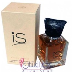 فراگرنس-ورد-ای-اس-Fragrance-World-is