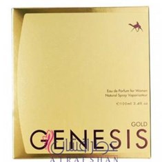 امپر-جنسیس-گلد-Emper-Genesis-Gold