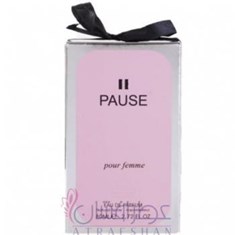 فراگرنس-ورد-پاوسپاوزFragrance-World-Pause-Fragrance-World