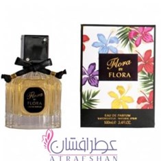 فراگرنس-ورد-فلورا-بای-فلورا-Fragrance-World-Flora-By-Flora
