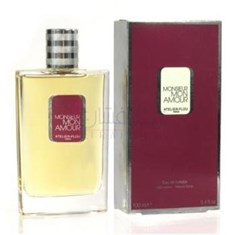 آتلیه-فلو-موسیور-مون-آمور-Atelier-Flou-Monsieur-mon-Amour