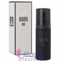 میلتون-لوید-اسپریت-آف-هیون-هوم-Milton-Lloyd-Spirit-of-Heaven-Homme