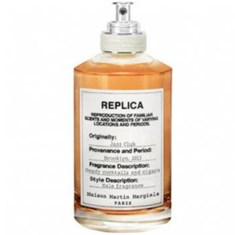 میسون-مارتین-مارگیلا-جاز-کلاب-Maison-Martin-Margiela-Jazz-Club