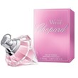 چوپارد-شوپارد-ویش-پینک-دیاموند-Chopard-Wish-Pink-Diamond